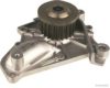 HERTH+BUSS JAKOPARTS J1512051 Water Pump
